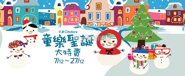 QQ截图20171205132559.jpg