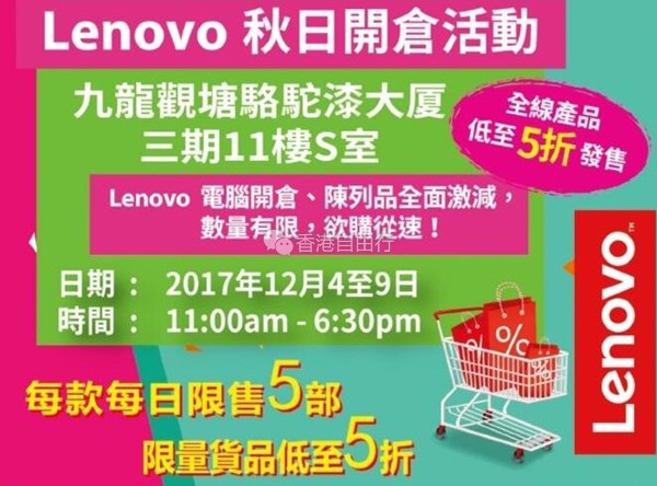 QQ截图20171205102636.jpg