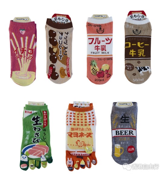 QQ截图20171205103510.png