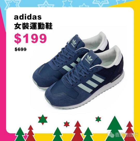 QQ截图20171205095614.jpg
