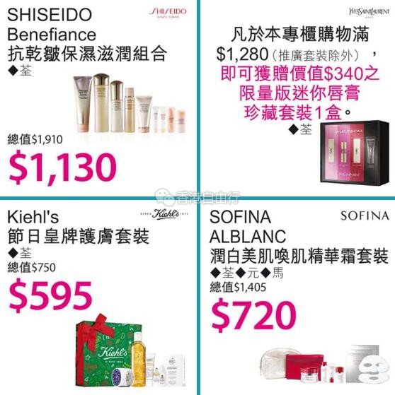 QQ截图20171205132703.jpg