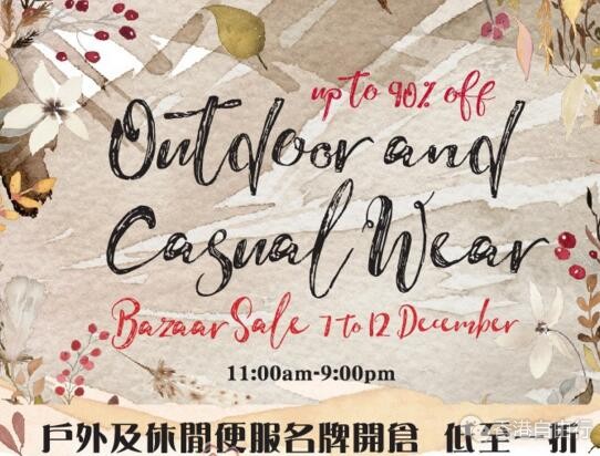 QQ截图20171206140614.jpg
