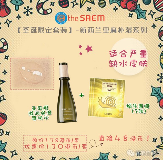 QQ截图20171206114640.png