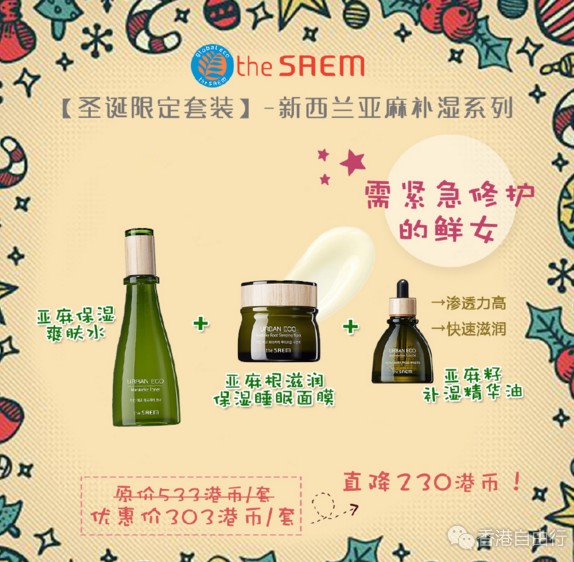 QQ截图20171206114647.png
