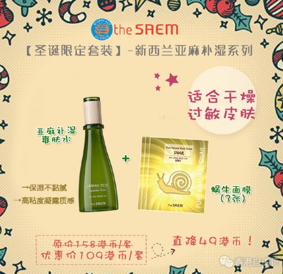 QQ截图20171206114634.png