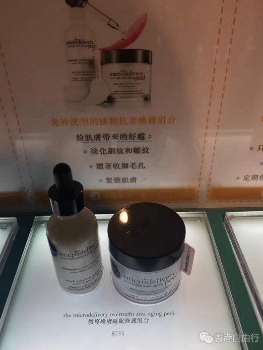 QQ截图20171207104606.png