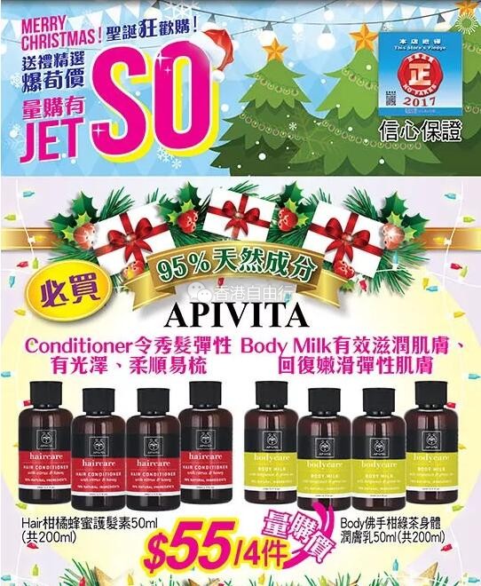 QQ截图20171207181128.jpg