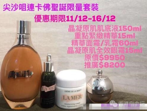 QQ截图20171207093342.jpg