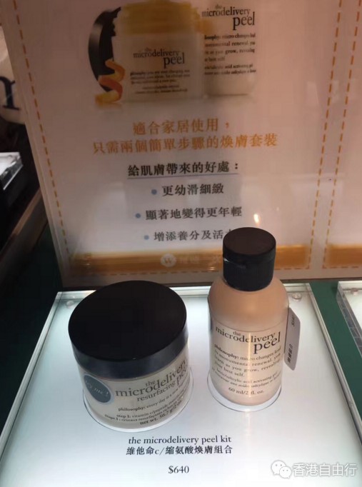 QQ截图20171207104628.png