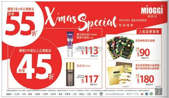 QQ截图20171207102503.jpg