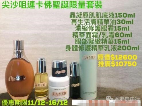 QQ截图20171207093348.jpg