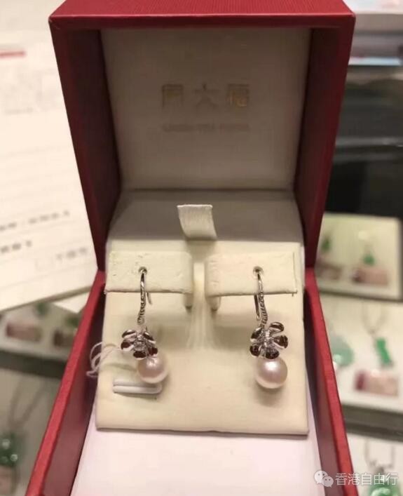 QQ截图20171207092408.jpg