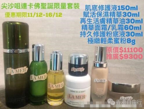QQ截图20171207093334.jpg