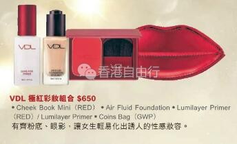 QQ截图20171207102921.jpg