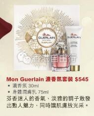 QQ截图20171207102929.jpg