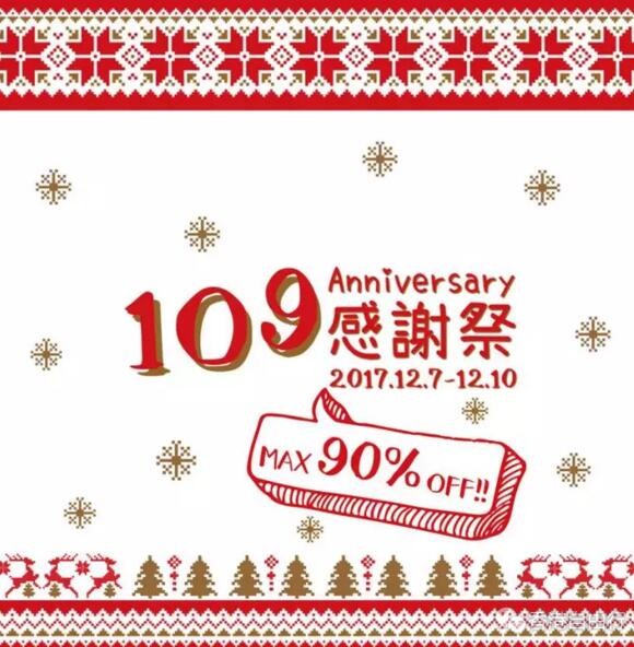 QQ截图20171207161522.jpg