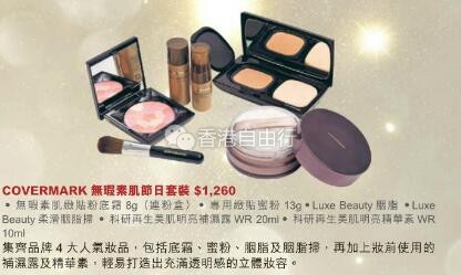 QQ截图20171207102925.jpg