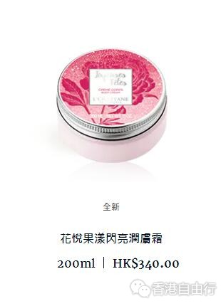 QQ截图20171207134336.jpg