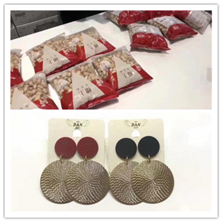 香港晒货：前两天HK购买楼上开心果和饰品回来分享