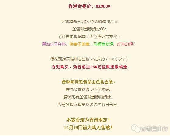 QQ截图20171208095629.jpg