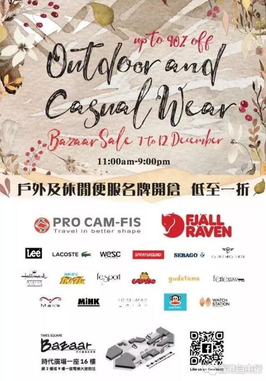 QQ截图20171208144042.jpg