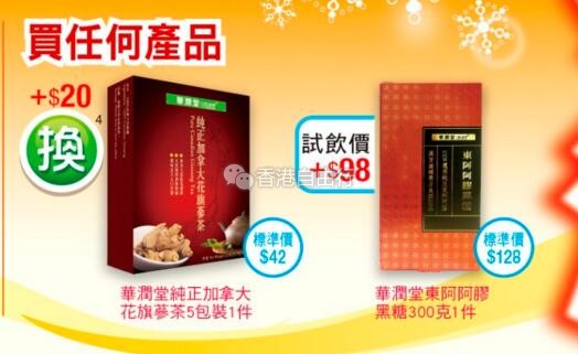 QQ截图20171208103817.jpg