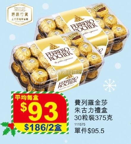 QQ截图20171208103159.jpg