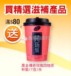 QQ截图20171208103815.jpg