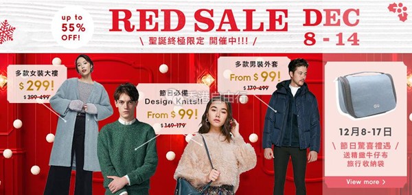 QQ截图20171208105829.jpg