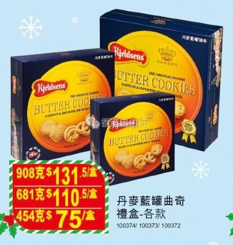QQ截图20171208103212.jpg
