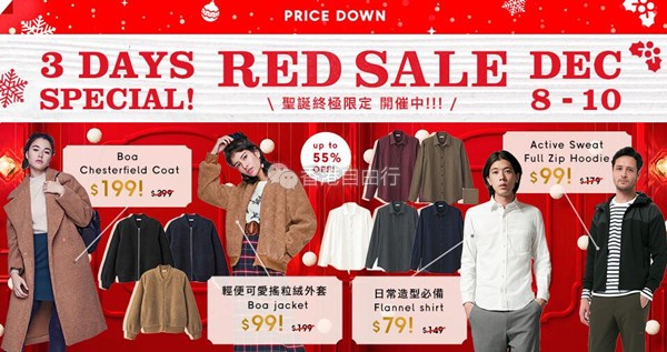 QQ截图20171208105823.jpg