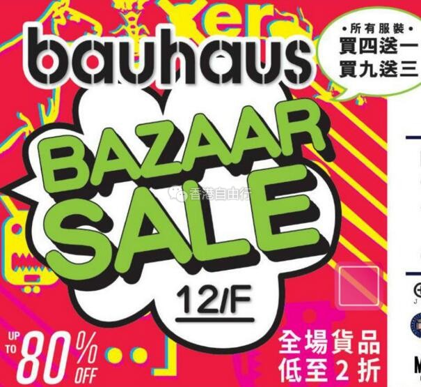 QQ截图20171208142721.jpg