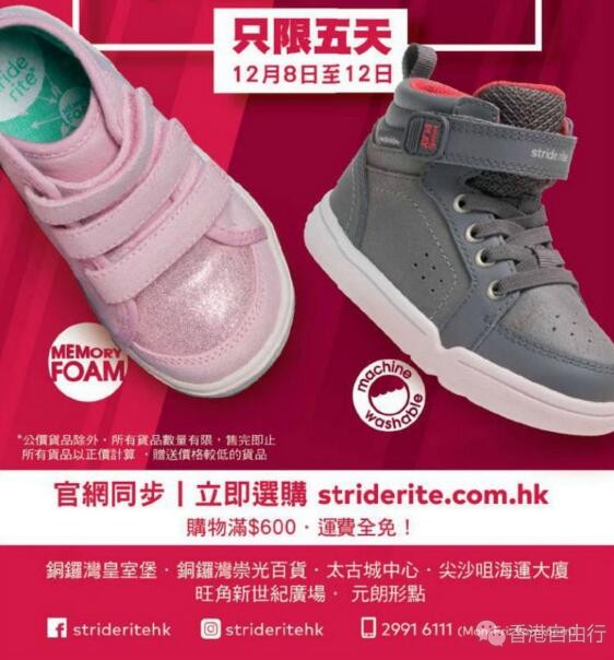 QQ截图20171208142228.jpg