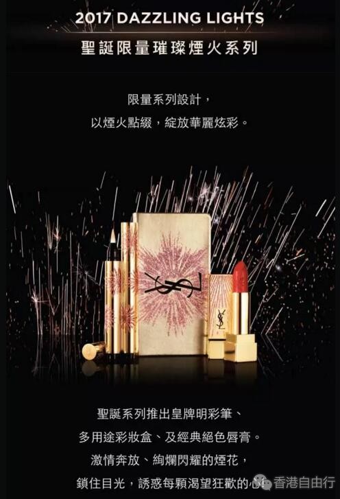 QQ截图20171209093328.jpg