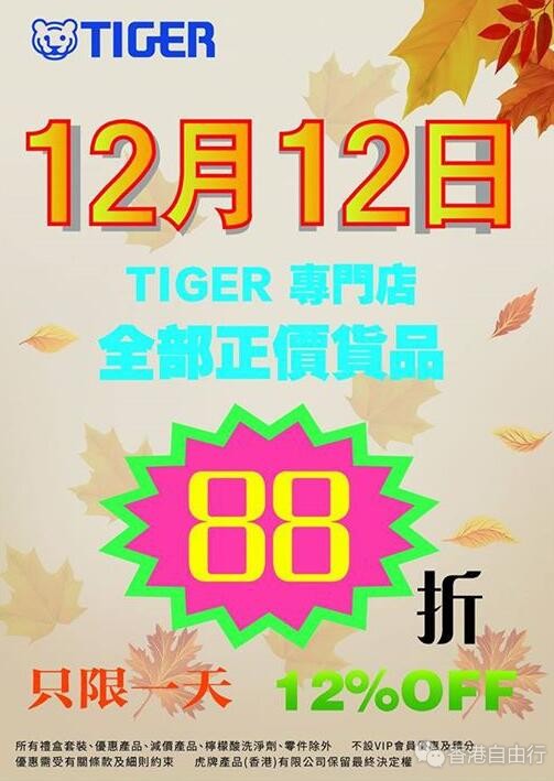 QQ截图20171211110342.jpg