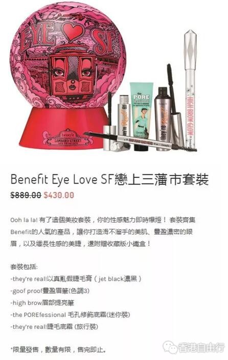 QQ截图20171212095140.jpg