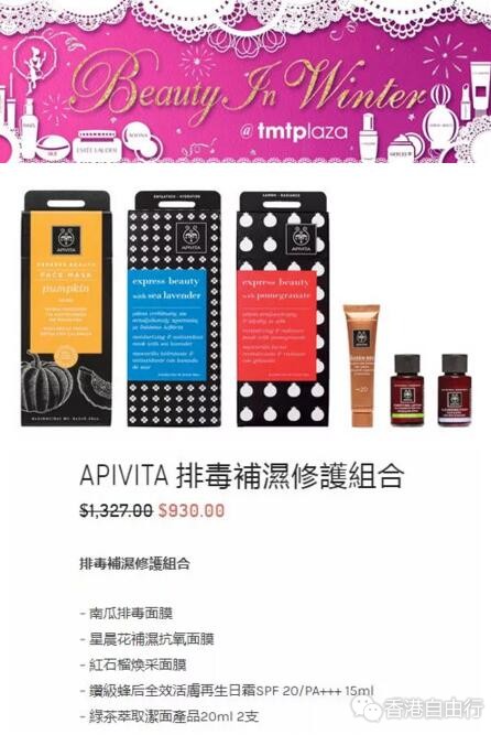 QQ截图20171212095133.jpg