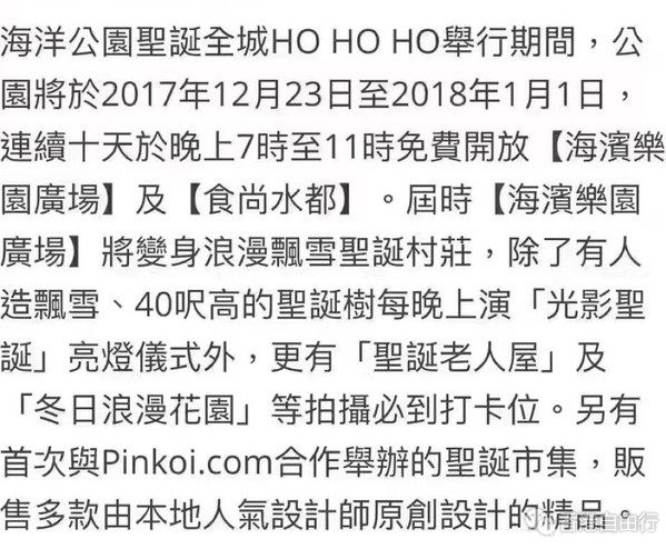 QQ截图20171212103121.png