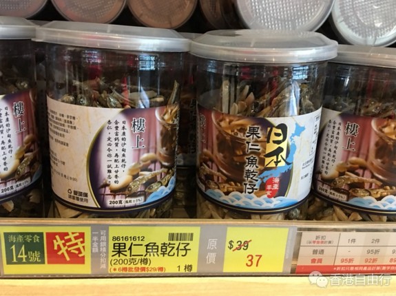 QQ截图20171212104457.png