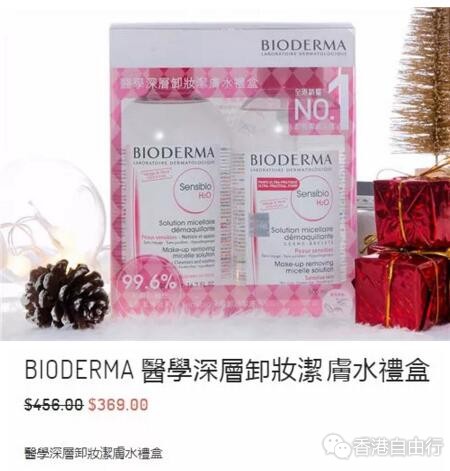 QQ截图20171212095145.jpg