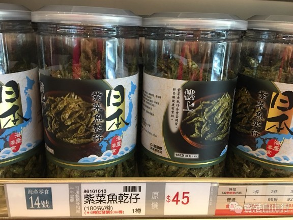 QQ截图20171212104503.png