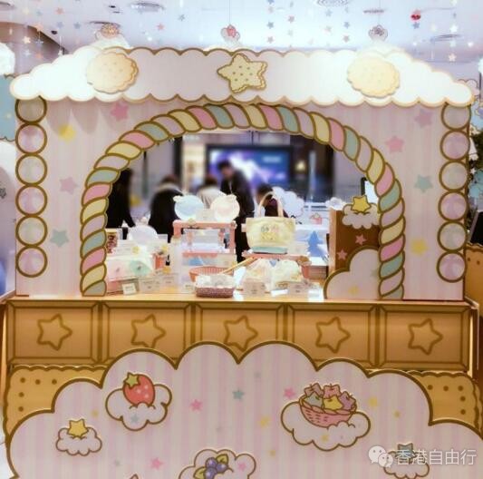 QQ截图20171213104802.jpg