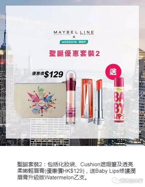 QQ截图20171213092524.jpg