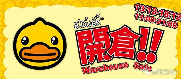 QQ截图20171213150359.jpg