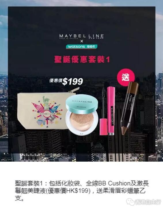 QQ截图20171213092519.jpg