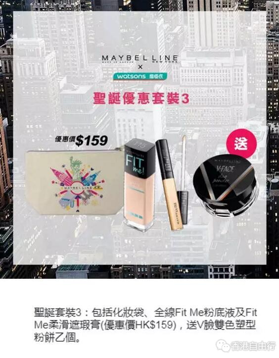 QQ截图20171213092529.jpg