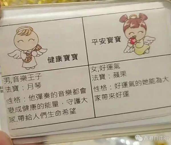 QQ截图20171213151537.png