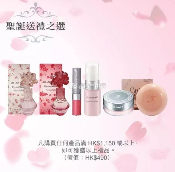 QQ截图20171214094236.jpg