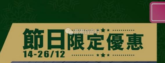 QQ截图20171214142702.jpg