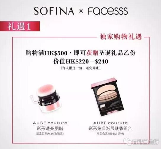 QQ截图20171214093754.jpg